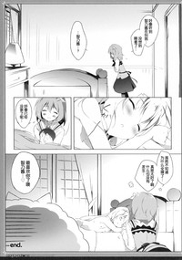 第15頁圖