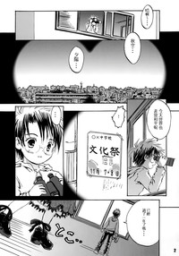 第3頁圖