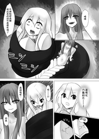 第11页图