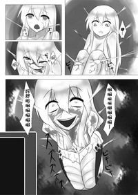 第19页图