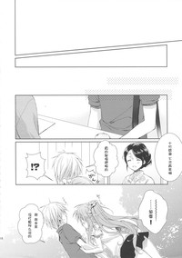 第15页图