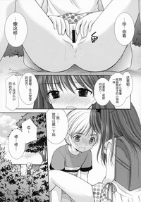 第15頁圖