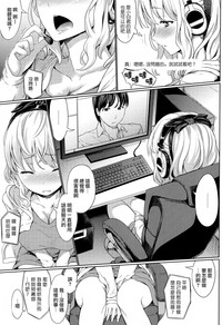 第3頁圖