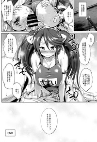 第27页图