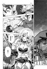 第119頁圖