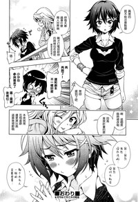 第155頁圖