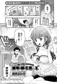 第15頁圖