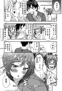 第179頁圖