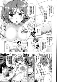 第183頁圖