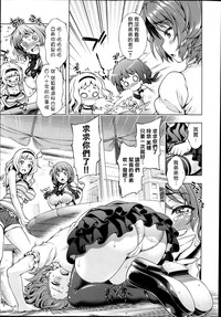 第187頁圖