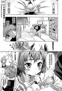 第43頁圖