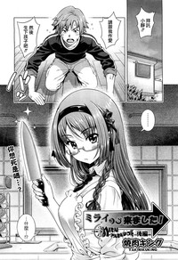 第75頁圖
