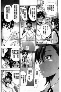 第155頁圖