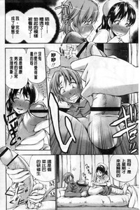 第171頁圖