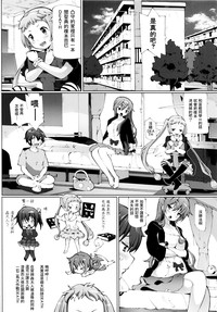 第3页图