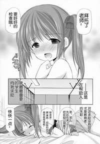 第11页图