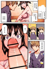 第3頁圖