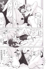 第15頁圖
