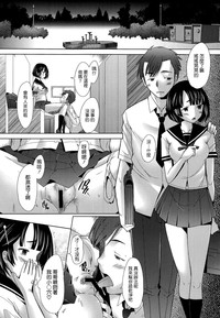 第23页图