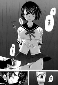 第31页图