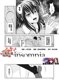第3页图