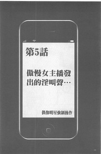 第115頁圖