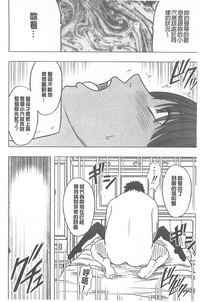 第151頁圖