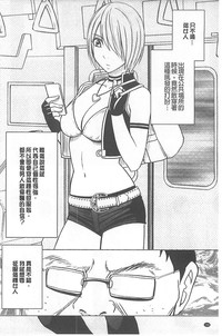第159頁圖