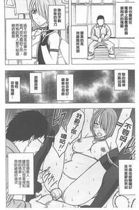第163頁圖