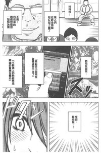 第187頁圖