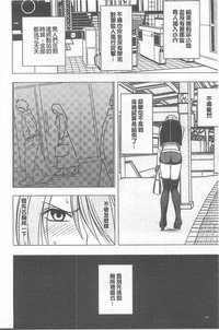 第203頁圖