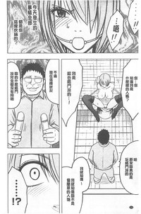 第207頁圖