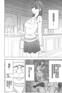 第235頁圖