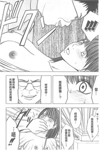 第239頁圖