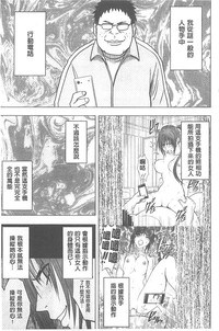 第83頁圖