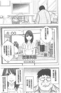 第87頁圖