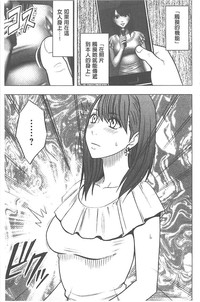 第91頁圖