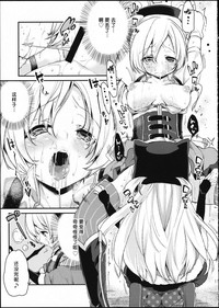 第11页图