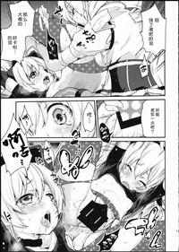 第19页图