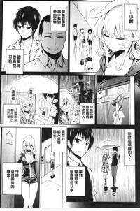 第15页图