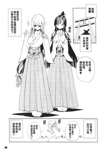第183页图