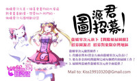 第199页图