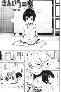 第39页图