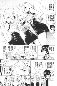 第63页图