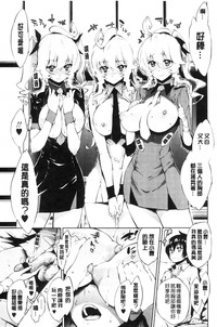 第91页图