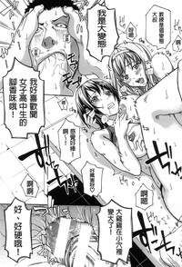 第127页图