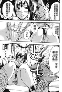 第139页图