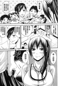 第143页图