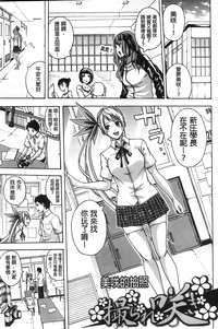 第195页图