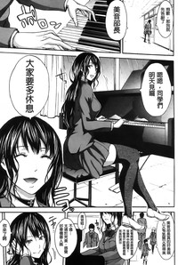第39页图
